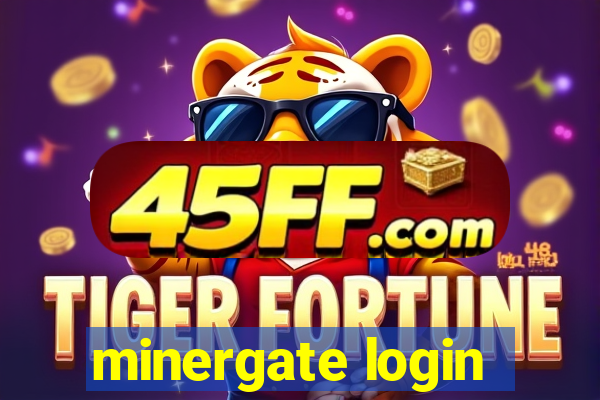 minergate login